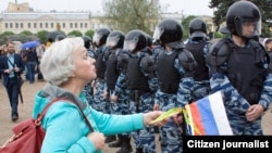 Марсово поле. 12 июня 2017 года