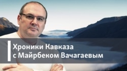 Азербайджанская и Горская республики периода гражданской войны в России