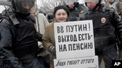 Акция протеста против участия Владимира Путина в президентских выборах, Санкт-Петербург, 29 апреля 2018 года