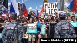 Акция оппозиции в Москве, 20 июля 2019 г.