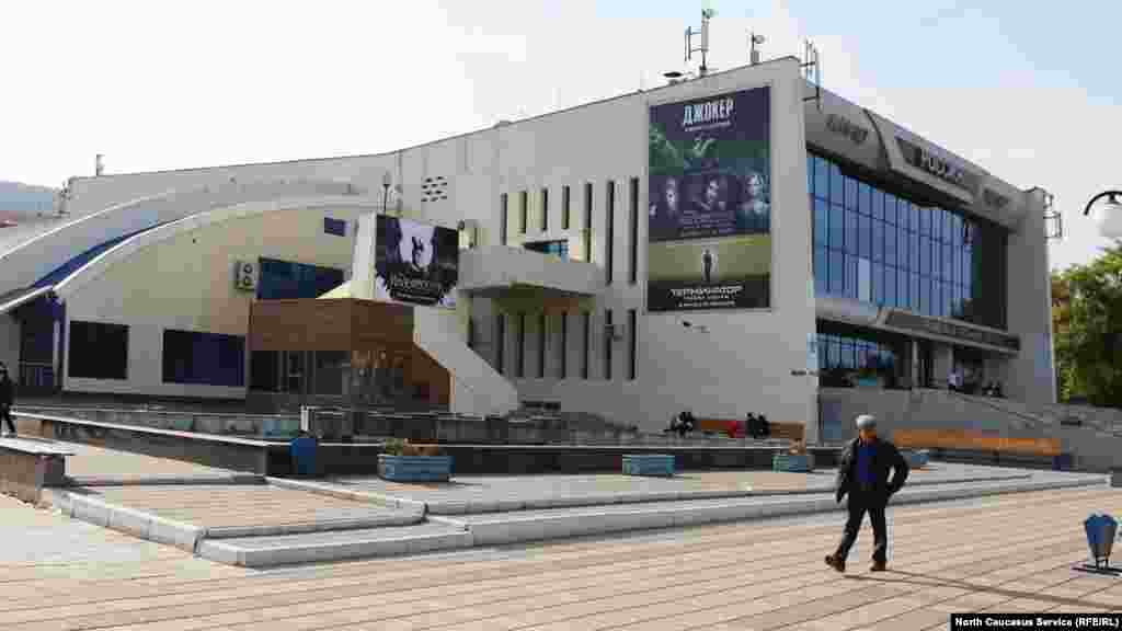 Улицы Махачкалы, Дагестан / Streets of Makhachkala, Dagestan