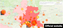 Скриншот с карты пожаров на 10 августа 2021 года