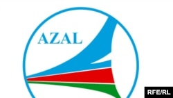 AZAL loqo