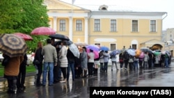  Очередь в музей имени Николая Рериха в Москве 