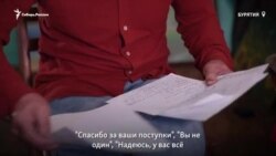 В Бурятии сорвавшего букву Z тренера спортшколы оштрафовали по доносу директора