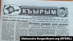 Номер газеты «Qırım», на основе которого построено дело против Бекира Мамутова