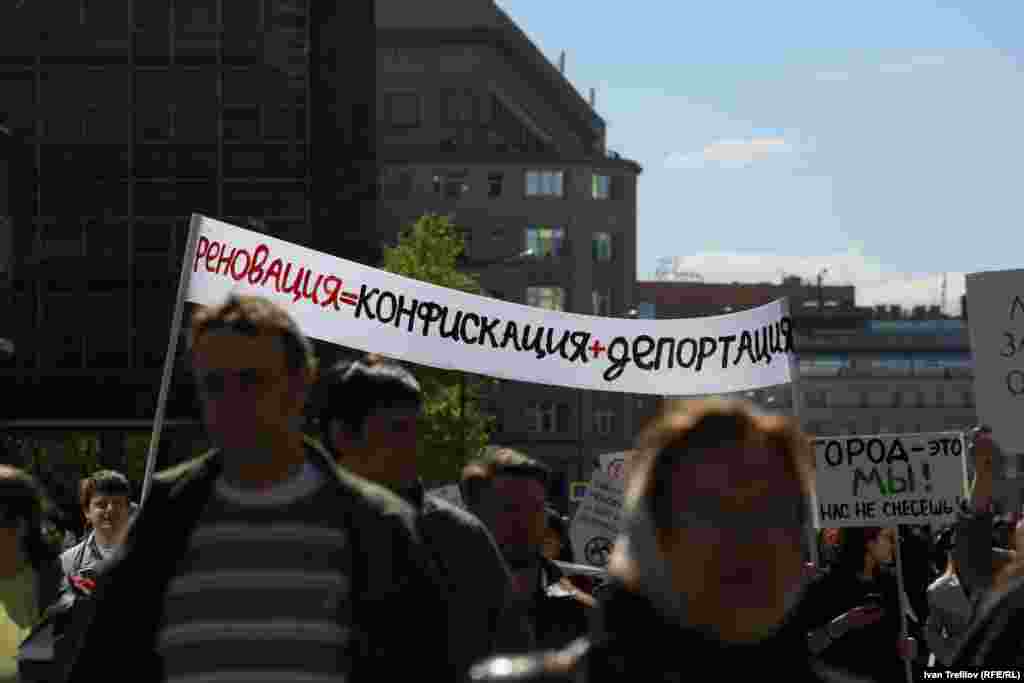 Russia -- Demonstration against renovation in Moscow. May 14, 2017