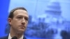  Facebook-un banisi Mark Zuckerberg 