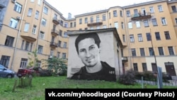 Граффити с портретом Павла Дурова в Санкт-Петербурге, HoodGraff