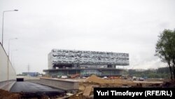 Russia -- Moscow School of Management SKOLKOVO under construction, 26May2010