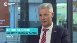 "Общество требует: "Помогайте украинцам!" Большое интервью министра обороны Латвии о возможном конфликте Киева и Москвы