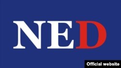 The National Endowment for Democracy logo