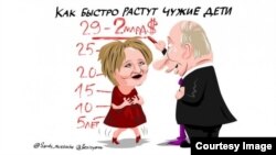 Россиялъул президент Владимир Путинил яс Катерина Тихонова 