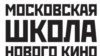 "Кино умерло..." Питер Гринуэй в МШНК