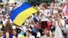 Украинцы не могут вернуть своих детей из российских лагерей