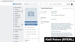 Скриншот страницы Тимура Бекмансурова в социальной сети "ВКонтакте" (в данный момент заблокирована)